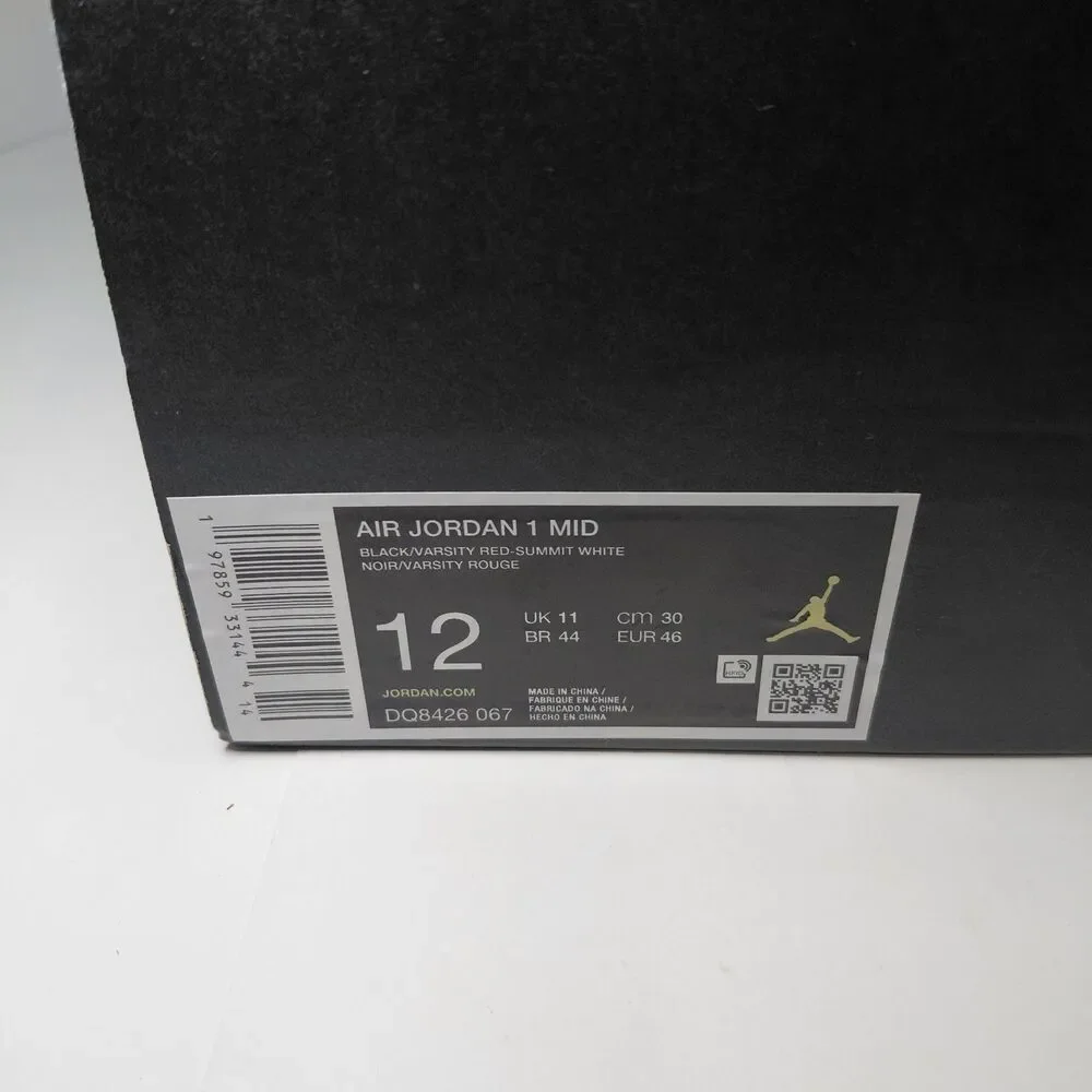 Jordan air mid